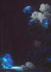 沉靡(强取豪夺)作者许酒肆讲什么