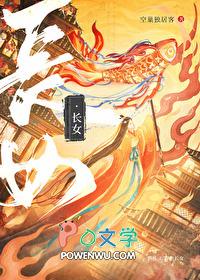 从紫禁城开始签到打卡 番外