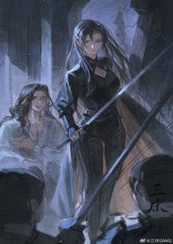 你好像很美味啊表情包