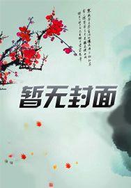 家教only
