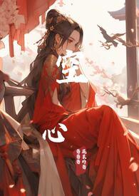 空心菜需要焯水吃吗