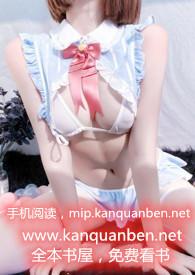 听鲸免费阅读