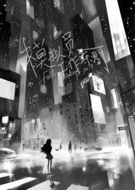 模拟工事