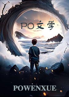 变态强制爱短篇合集by