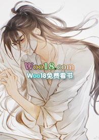 我来自凡间 全本