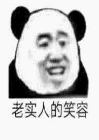 合租合租情缘沈宋