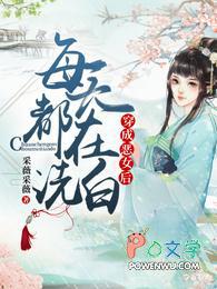 唐竹筠晋王免费