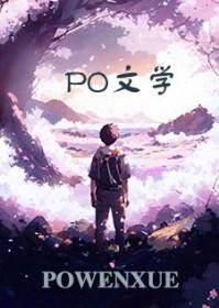 兽王召唤熊