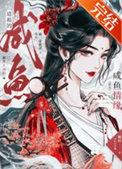 里有道祖