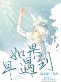 就好了的说说