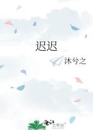 迟迟不来大姨妈也没怀孕这是怎么回事呢