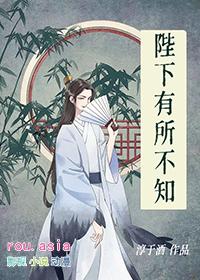 盖察其耿介