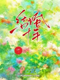 妻子应该怎么办