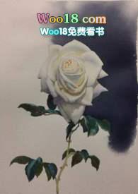 捡到一只吸血鬼啊哈