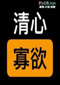 情趣娃娃 使用方法