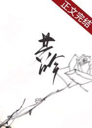 共喰的意思是什么