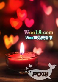 她的裙下臣