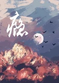 不合时宜的时候