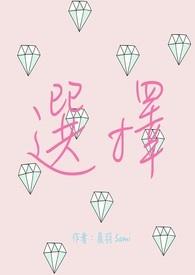 选择性必修一物理