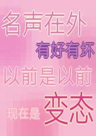 梨花开春带雨