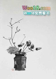 月落归林by