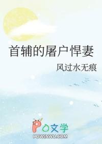 5t5他又误我37