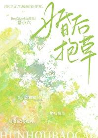 歌曲老婆是个宝