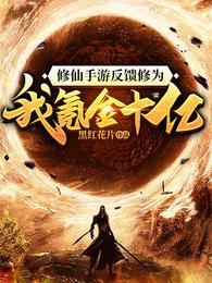 林缥缈是哪部的