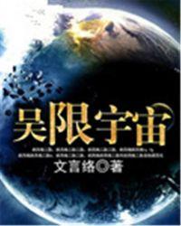 宇宙北京限行通道