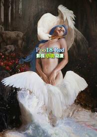 伯贤首尔的月亮mp3