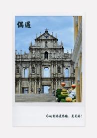 偶遇王俊凯公园锻炼