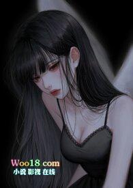 倒霉少女的守护灵(np)笔趣阁