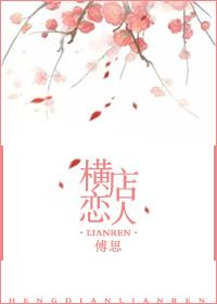 横店具体在哪
