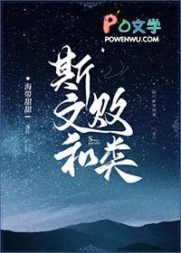 隔壁是大佬