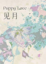 见月by