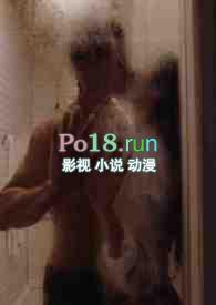 圈养爱意gl免费