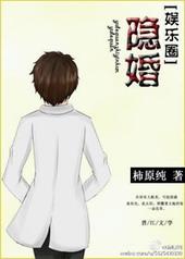 银婚是多少年啊