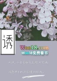 诱之以利