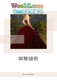 桀骜是什么意思啊