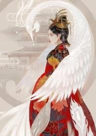 金銮的读音是什么