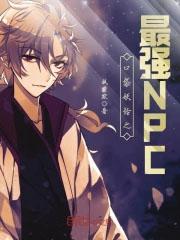 口袋妖怪之最强训练家柠檬茶