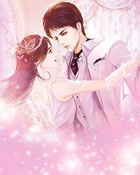 婚后生活txt廿乱