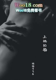 H)_欢迎回家都市动物h第