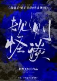 我能看见真确姿势