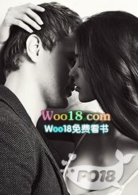 NP文女配想离婚无错别字