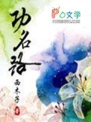 火葬场兼职有人做过吗