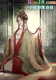 篡位(np) 作者秋鹤子