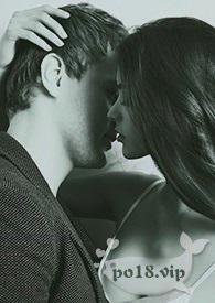 和未婚夫的第一次