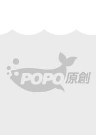 拥入怀(先婚后爱)冬知 著