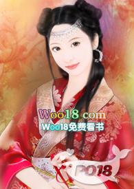综影视之美人心计